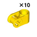 レゴ テクニック パーツ テクニック垂直コネクター[車軸穴有・ペグ穴1つ] イエロー[10個セット] LEGO ばら売り