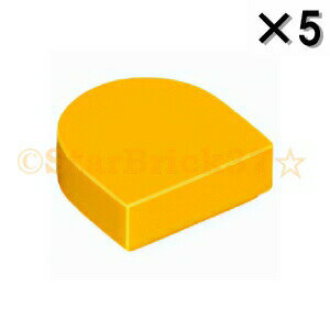 レゴ パーツ タイル1×1半円付き ブライトライトオレンジ[5個セット] LEGO ばら売り