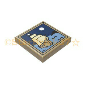 �쥴 �ѡ��� ������2��2[���� �ȷ�] ���������� LEGO �Ф����