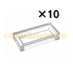 レゴ パーツ タイル1×2 クリア[10個セット] LEGO ばら売り