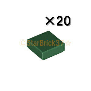 Rakuten - レゴ パーツ タイル1×1 ダークグリーン[20個セット] LEGO ばら売り