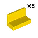 レゴ パーツ パネル1×2×1[コーナー丸] イエロー[5個セット] LEGO ばら売り
