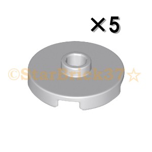 レゴ パーツ タイル[丸]2×2[中央1スタッド] ライトブルーイッシュグレイ[5個セット] LEGO ばら売り