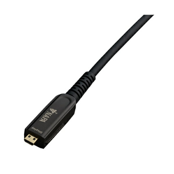 4K@60対応 HDMI アクティブオプティカルケーブル コネクタ片側着脱モデル【取り寄...