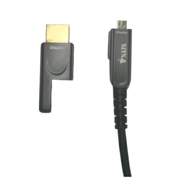 4K@60対応 HDMI アクティブオプティカルケーブル コネクタ片側着脱モデル【取り寄...