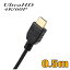 椦ѥå̵ HDMI2.0 4K/60P HDRб HDMI֥0.5m 18Gbps ϥԡ HD005U ֥ں߸ʡ̵ۡ