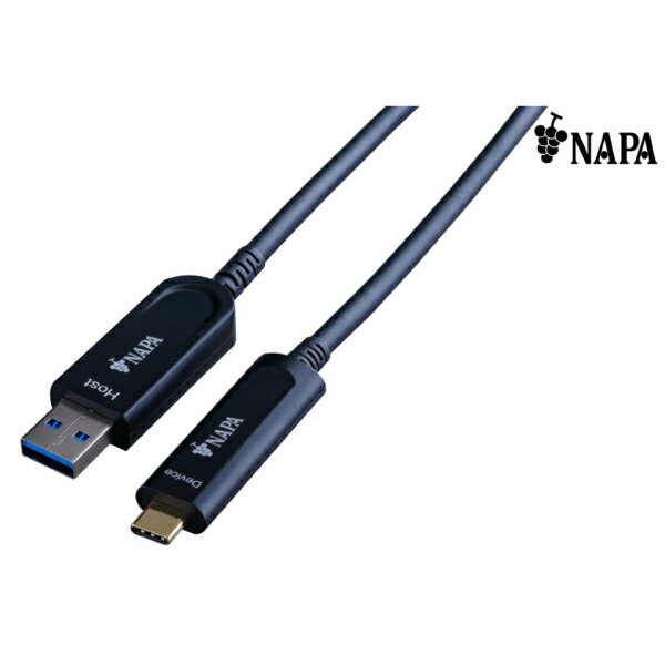 Rakuten - USB3.2/2.0/1.1対応 USB アクティブオプティカルケーブル【取り寄せ品】