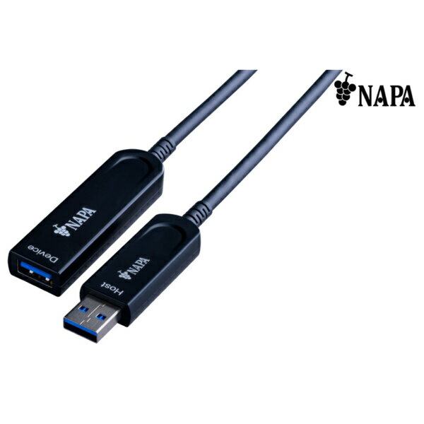 Rakuten - USB3.2/2.0対応 USB アクティブオプティカルケーブル【取り寄せ品】
