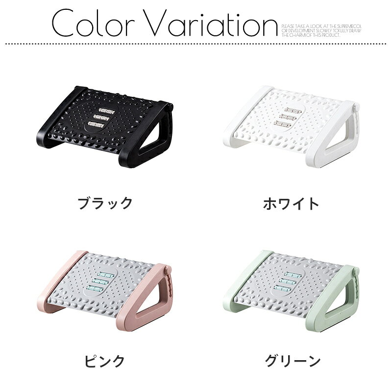フットレスト デスク下 足置き マッサージ 高さ調整可能 清潔便利 軽量 快適 デスクワーク リモートワーク 足置き台 多機能 足枕 プレゼント starcity-10001686 星の都 サンプル画像2