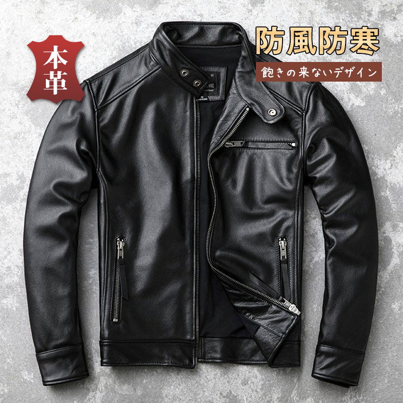 楽天市場】シングルライダースジャケット モトフィールドの通販 楽天市場】シングルライダースジャケット モトフィールドの通販