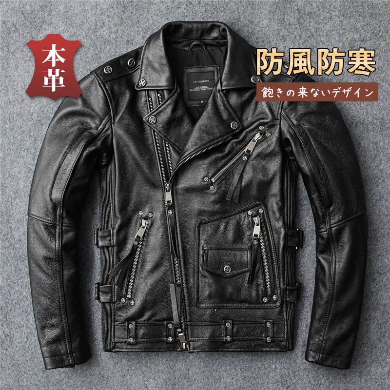 楽天市場】schott ピーコート(車用品・バイク用品)の通販 楽天市場】schott ピーコート(車用品・バイク用品)の通販