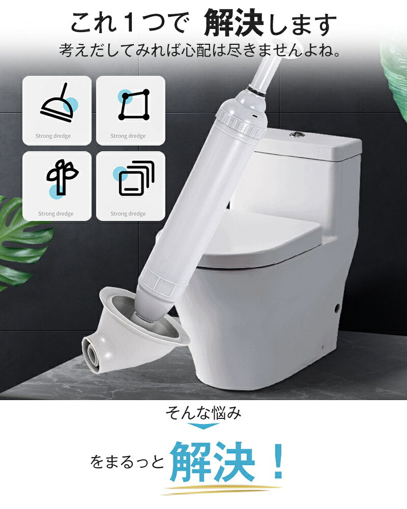 星の都の送料無料 ラバーカップ すっぽん トイレ つまり パイプクリーナー 真空式 トイレ詰まり つまり解消 トイレ掃除 洗浄 便器 排水 修理｜アングル3