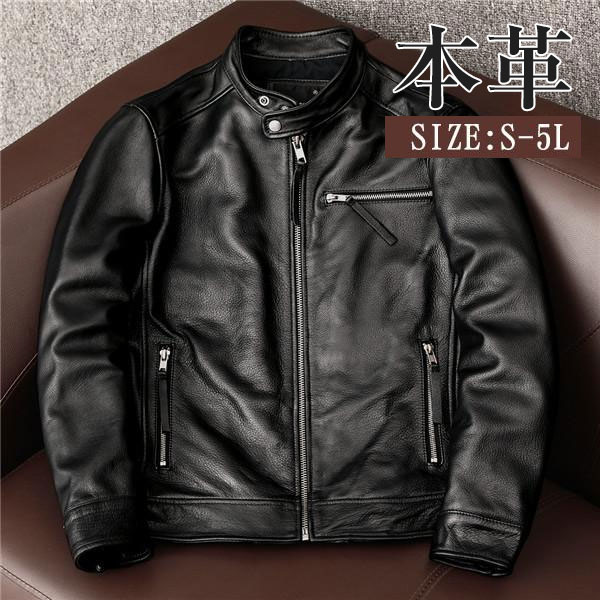 �饤���������㥱�å� ��������ȯ�� ��� �ܳ� �쥶�����㥱�å� �饸��� �Х��� Ω���� ���� ������ɶ� �֥륾�� B�� ������