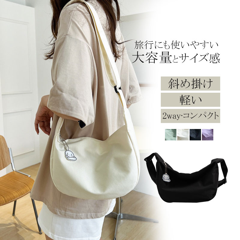 乐天商城 - 送料無料 ミニトートバッグ レディース 小さめ トートバッグ 2way ナイロン ミニトート バッグ カバン レディス ショルダーバッグ 爆買