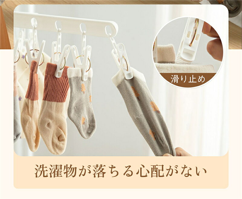 組立式スタンド物干し ハンガー パラソル型 3段 部屋干し ピンチ付き 組み立て簡単...
