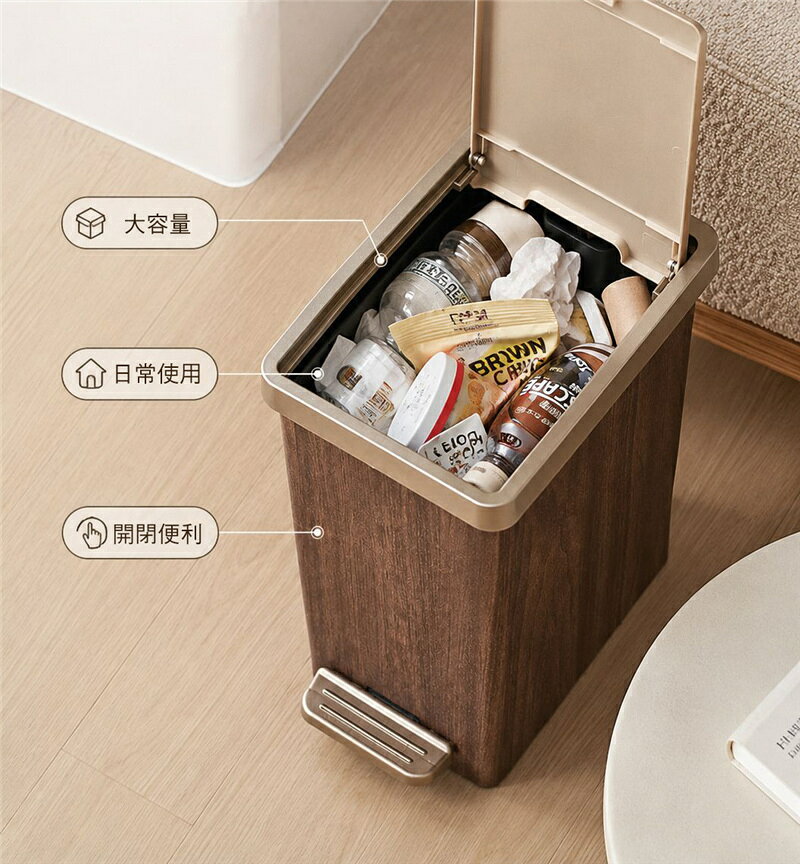 ゴミ箱 15L プッシュ式 ペダル式 木目調 フタ付 ダストボックス 袋止め付 衛生的 大容量 防臭 キッチン リビング オフィス 事務所 部屋用 starcity-10001850 星の都 サンプル画像3