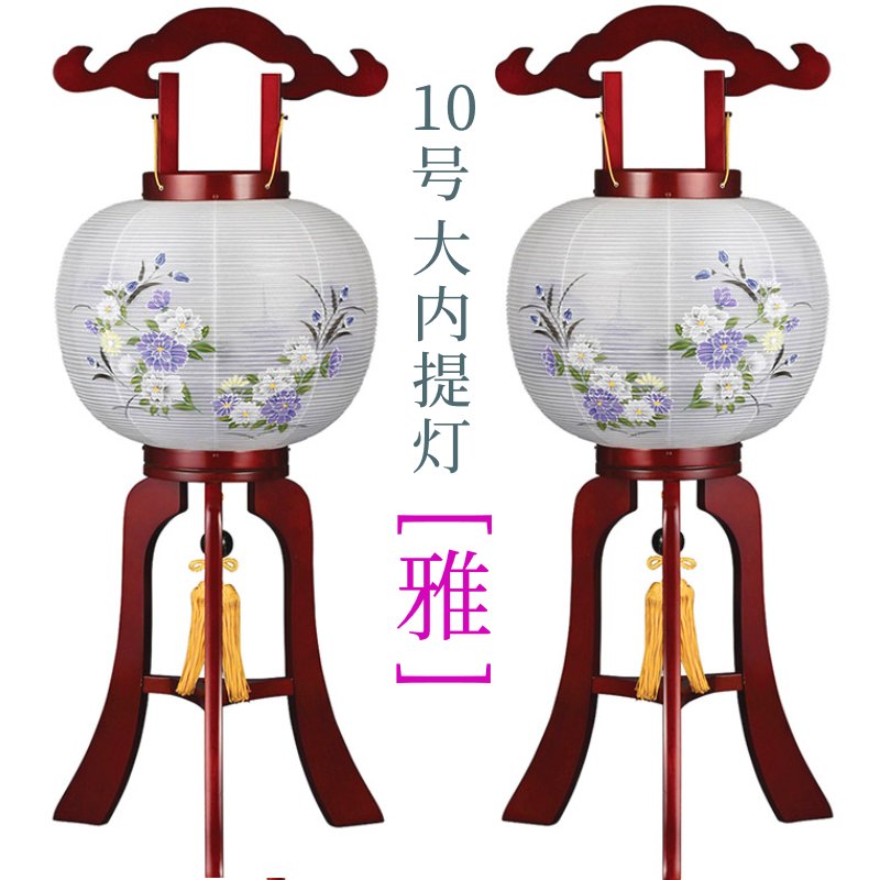 盆提灯 モダン 大内行灯 [対柄] [雅] みやび 10号 1790-91 11号 1792-93 12号 1794-95 [新機構MG3] [盆..