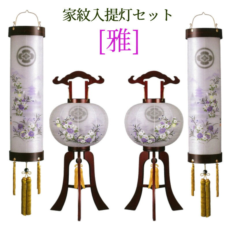 ������ ����� �������� �������������å� �г����ֲ���11�� ya-7053 12�� ya-7054 [�ߤ��礦���� ���� ���ߥ��å� ���� �ޥ��ͥå� ��ñ...