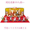 商品画像2