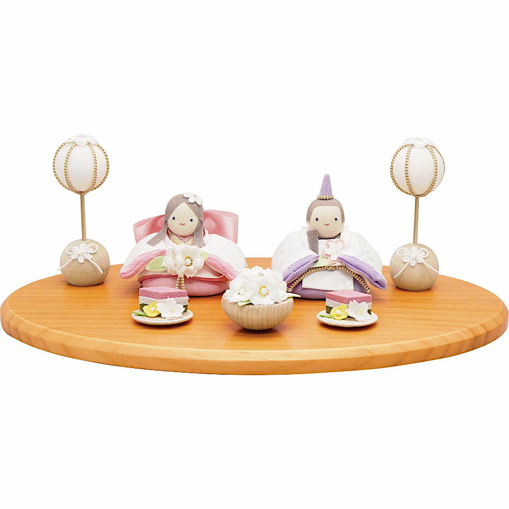 雛人形 かわいい ちりめん 親王飾り [響 淡色にっこりおひなさま] 木製台セット 1-...