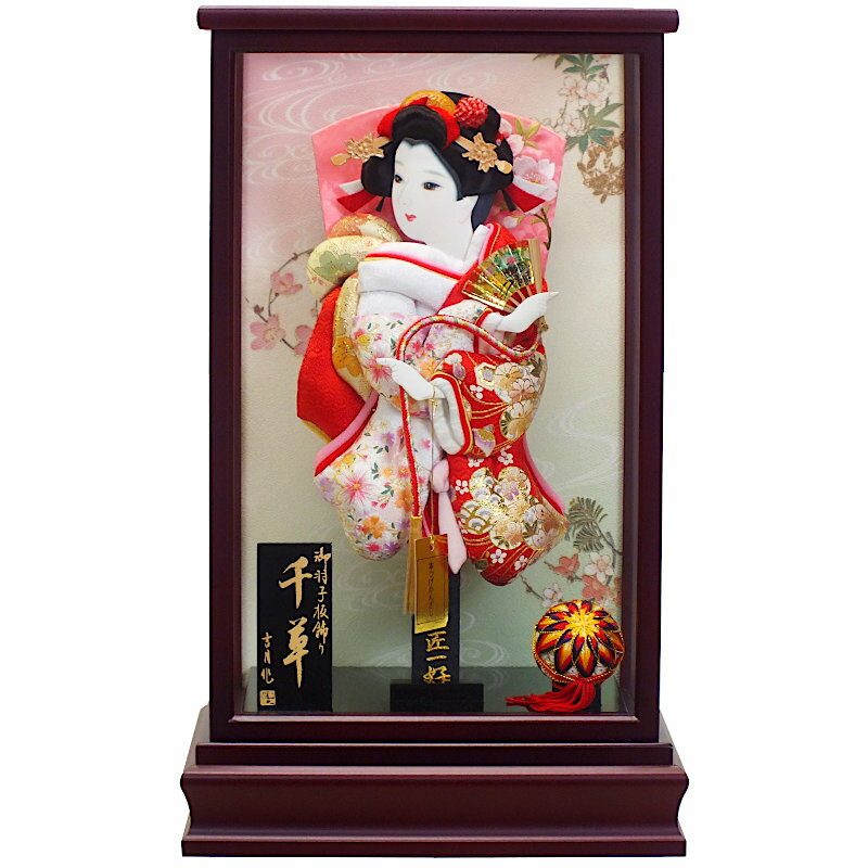 [29]羽子板 ケース入り 押絵羽子板 [千草] 10号 [KGCH10-29] ケース飾り [初正月 初節句 お祝い 女の子 コンパクト飾り]のサムネイル