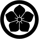 家紋 「丸に桔梗」 「亀甲に桔梗」「井桁に桔梗」