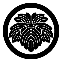 家紋 「丸に蔦」「丸に鬼蔦」「丸に中陰の蔦」「...の紹介画像2