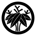家紋 丸に根笹