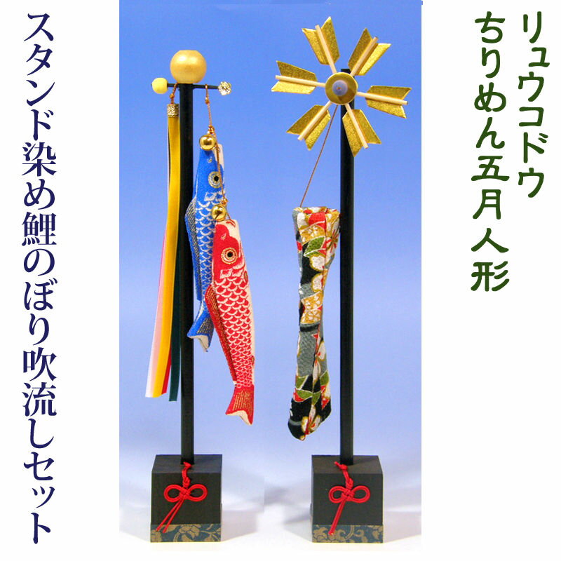 ޷ͷ 襤  ɸΤܤ ᤭ήå 2-213 [  ü]