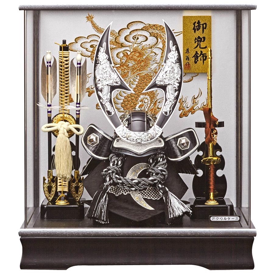 五月人形 コンパクト おしゃれ ケース飾り ケース入 [ハヤブサ 銀] 165-763 [初節句 男の子 5月人形 こどもの日 兜 鎧]のサムネイル