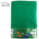 五月人形 毛氈 三段飾り用 45号 Pフェルトン製 ヘリ付 台幅140cm迄 もうせん 部品 3段飾り