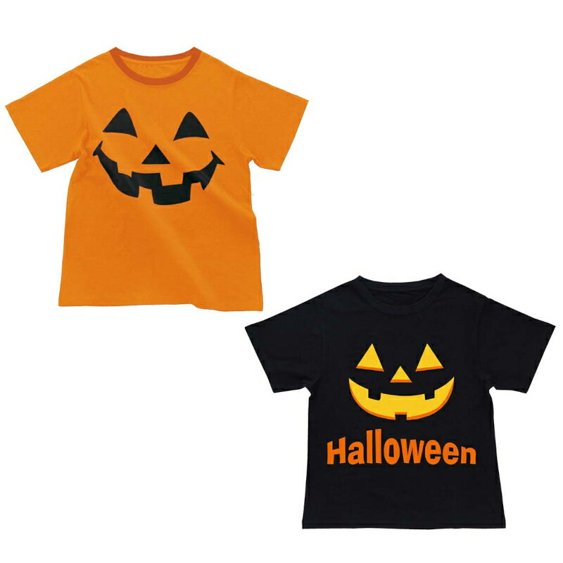 置物（ハロウィン向き） ハロウィン 仮装 [ハロウィンフェイスTシャツ] [1A オレンジ][2B 黒] [SE37-37-9] [かぼちゃ カボチャ 雑貨 置物 オブジェ オバケ 小物 インテリア パーティー グッズ イベント]