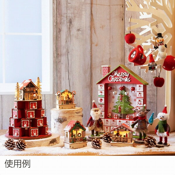 [137] クリスマス 飾り calendar アドベントカレンダー [ハウス] [SE08-77-1-1] 高さ37cm [木製 ナチュラル ウッド 北欧 雑貨 置物 インテリア オブジェ パーティー グッズ 雪だるま トナカイ X'mas christmas][セール]