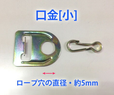 [PC] 五月人形 鯉のぼり 単品 こいのぼり ナイロン スタンダード 1.5m 全5色 初節句 端午の節句