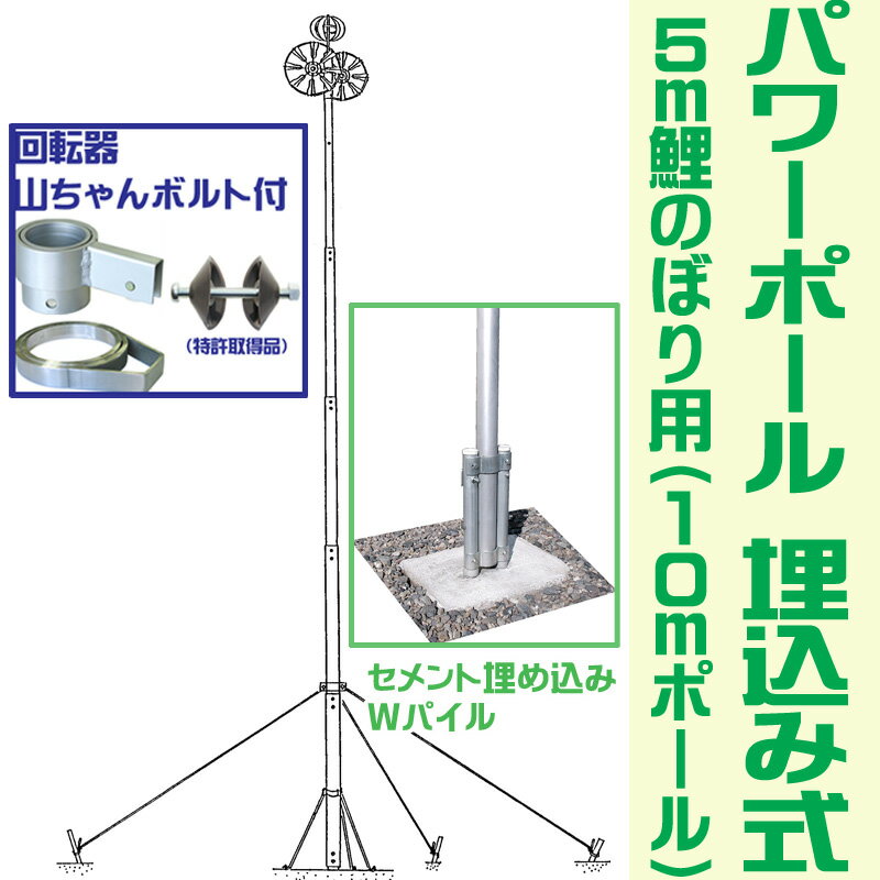 5m ̂ڂp |[ p[|[ 10 [pwp10-um] A~ ߍݎ [ߋ [߂̐ߋ j̎q]