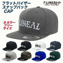 サーフブランド フラットバイザー 大きいサイズ 深め シンプル 帽子 ひらつば スナップバック サーフ系 キャップ CAP ストリート スケーター メンズ フリーサイズ サイズ調節 おしゃれ かっこいい 定番 20代 30代 40代 50代 サーファー ファッション ティーリニアル T-LINEAL