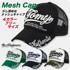 キャップ メンズ サーフブランド トムティージュニア メッシュキャップ つば長め 深め mesh cap 帽子 ブラック ネイビー グリーン アジャスター付き UVカット ダメージ加工 3D刺繍 つば刺繍 紫外線カット サーフ系 30代 40代 50代 かっこいい 蒸れない 形がいい