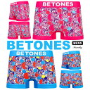 BETONESビトーンズ ナイトウェア ストレッチ ボクサーパンツ アンダーウェア シームレス Mr.サマー 吸汗速乾 男性 下着 パンツ デザイン おしゃれ ブランド 人気 バレンタイン ホワイトデー 誕生日 プレゼント ギフト 履きごごち