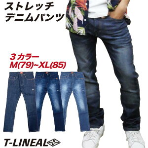 デニムパンツ メンズ ストレッチ ジーンズ【t-lineal】 ティーリニアル スキニー ワンウォッシュ ハードウォッシュ ダメージ加工 ヒゲ ジーパン Gパン 長ズボン ロンパン サーフブランド ヴィンテージ オリジナル アメカジ サーフ系 20代 30代 40代 50代 サーフショップ