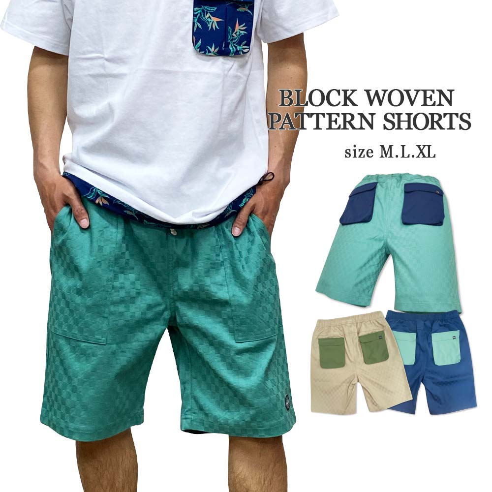 ハーフパンツ サーフブランド メンズ ストレッチ ショートパンツ ポリポケット ショーパン 綿 半ズ