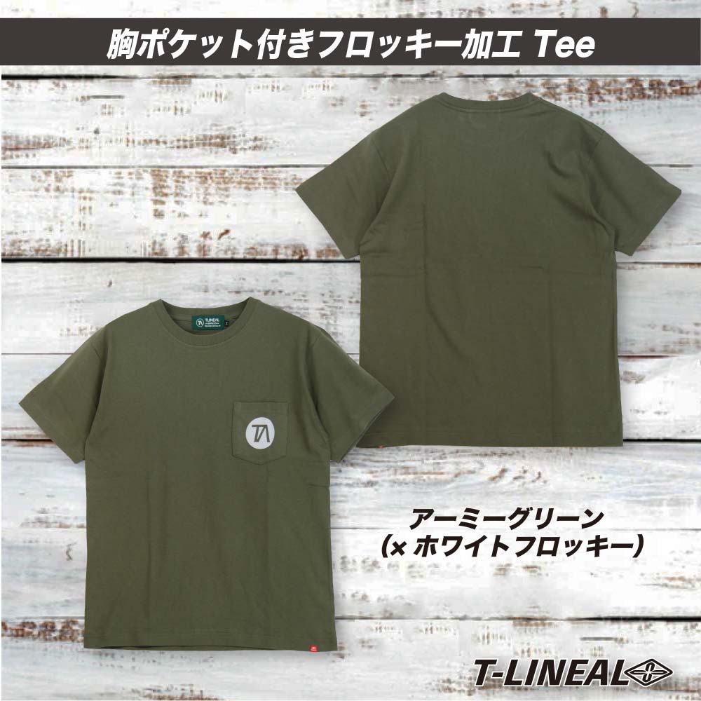 楽天市場】サーフブランド Tシャツ（カラーカーキグリーン）（Tシャツ