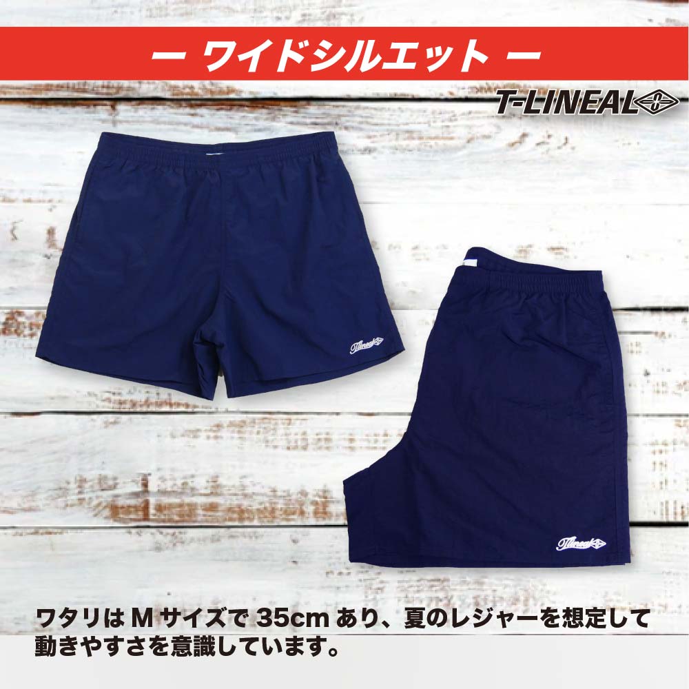 【21%OFFセール】水陸両用 速乾 ナイロン バーサタイルショーツ 軽量 ウエストゴム...