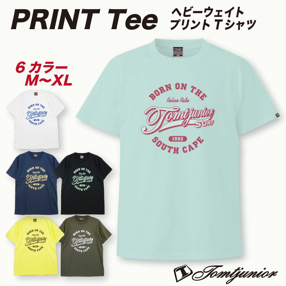 楽天サーフカジュアルのミッションベイサーフブランド メンズ Tシャツ 半袖 TOMTJUNIOR フロントプリント デザインT ロゴ プリント 綿 XL 大きいサイズ サークルデザイン オリジナル ブランド キレイ目 ストリート アメカジ カジュアル サーフスタイル 大人 おしゃれ 20代 30代 40代 50代 ファッション