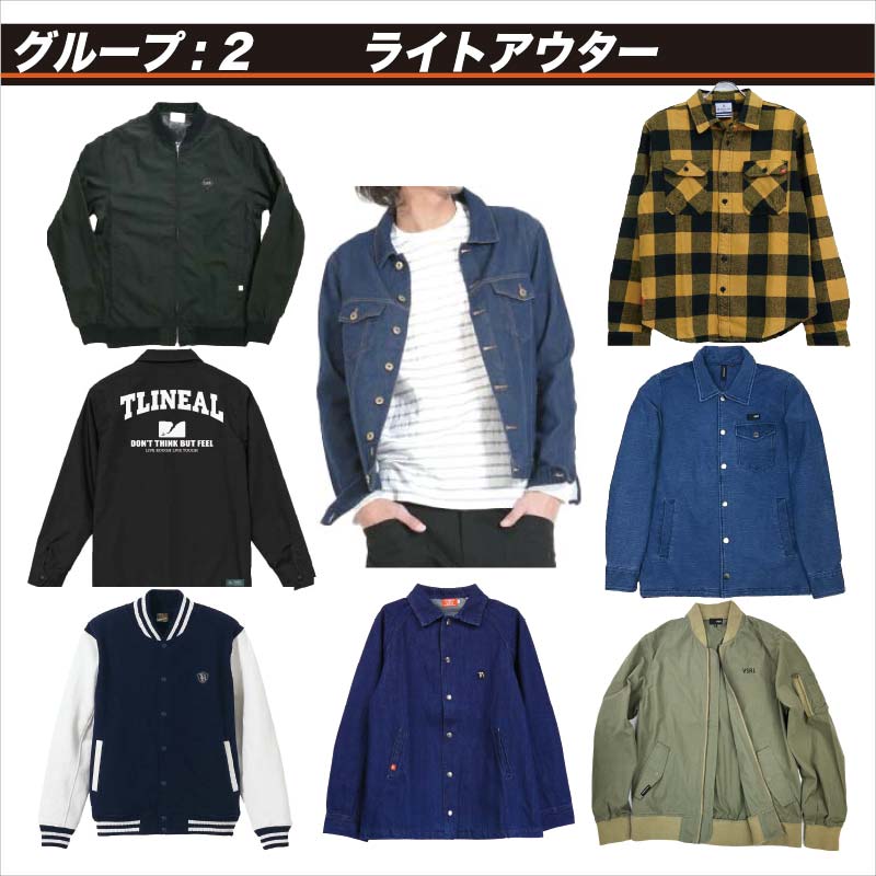 12月24日より順次発送【総額82,500円(税込)以上】アクセサリーハッピーバッグVer.2/ArtemisClassic/アルテミスクラシック