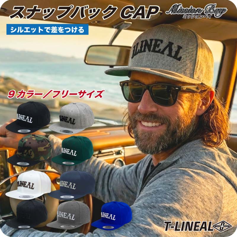 Surf brand flat visor cap, large size, deep, simple design, flat brim, snapback, surf style, street, skater, men's, one size fits all, adjustable size, stylish, cool, classic, for men in their 20s, 30s, 40s, and 50s, surfer fashion, T-LINEAL