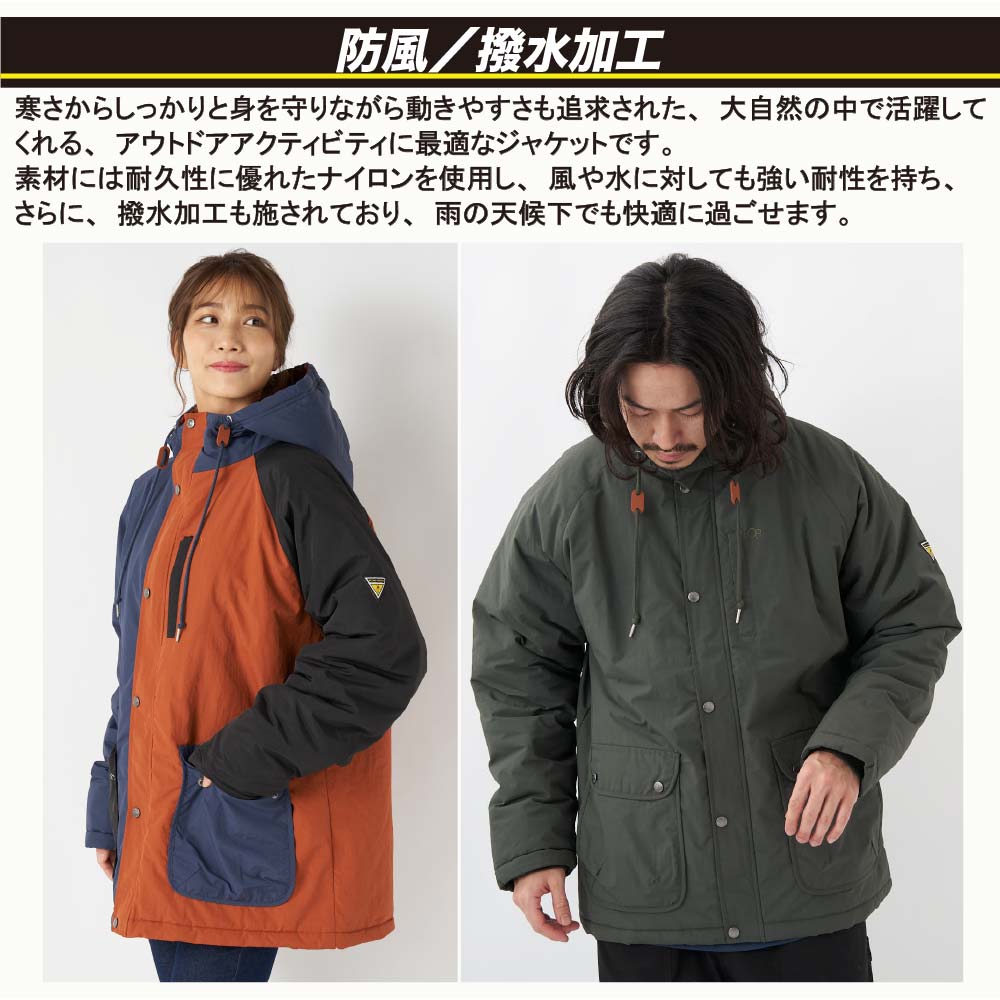 【50%0FFセール】 OP オーシャンパシフィック ナイロンジャケット 中綿ジャケット 撥水加工 ジャケット アウター サーフブランド ハーフコート 大きめ 冬服 防寒 フードジャケット メンズ レディース 20代 30代 40代 50代 ファッション おしゃれ かっこいい アシメントリー starfield-10003525 サーフカジュアルのミッションベイ サンプル画像2