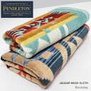 ペンドルトン ペンドルトン 【PENDLETON】 ジャガードウォッシュクロス XB220 ハンドタオル ハンカチタオル ウォッシュタオル ハンカチサイズ レディース メンズ ハンカチ 手拭き キャニオンランド ネイティブアメリカン オルテガ柄 エスニック柄 おしゃれ