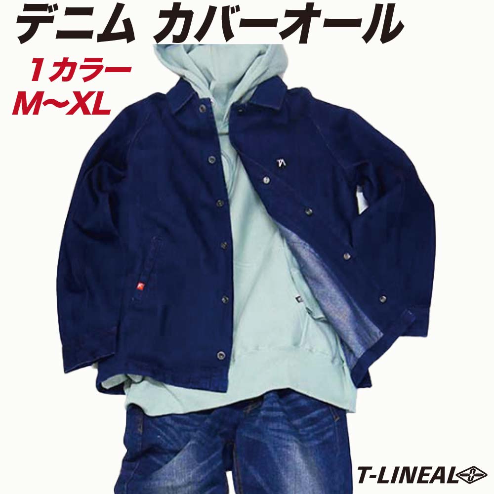 【SALE】 【残りわずか】 デニム カバーオール メンズ 大きいサイズ インディゴ ブルゾン ジャケット DENIM COVER ALL クラシック ビンテージ デニムジャケット サーフブランド アメカジ GENES…