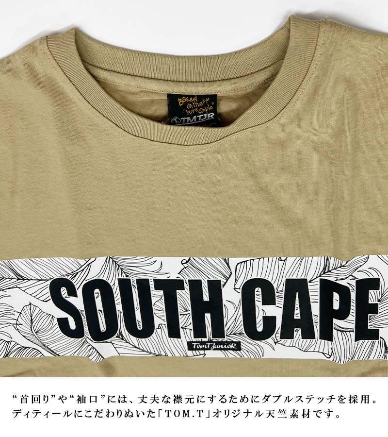 お気にいる ボタニカル プリントt デザイン Tシャツ フロントプリント 半袖t サーフ系 ブランド オリジナル 綿100 天竺 コットン トップス カジュアル オシャレ ロゴプリント デザインtシャツ ポケット付き 送料無料 メンズ 半袖 クルーネック サーフブランド キレイ目