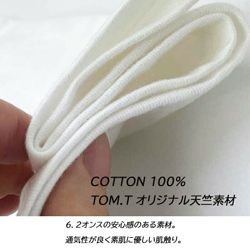 お気にいる ボタニカル プリントt デザイン Tシャツ フロントプリント 半袖t サーフ系 ブランド オリジナル 綿100 天竺 コットン トップス カジュアル オシャレ ロゴプリント デザインtシャツ ポケット付き 送料無料 メンズ 半袖 クルーネック サーフブランド キレイ目 お気にいる ボタニカル プリントt デザイン Tシャツ フロントプリント 半袖t サーフ系 ブランド オリジナル 綿100 天竺 コットン トップス カジュアル オシャレ ロゴプリント デザインtシャツ ポケット付き 送料無料 メンズ 半袖 クルーネック サーフブランド キレイ目